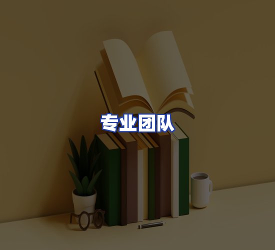 现代化书库中心